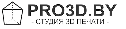 Студия 3D-печати PRO3D