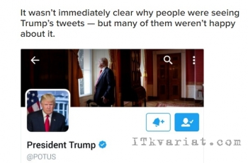 Как только Трамп был приведен к присяге, он получил Твиттер-аккаунт президента