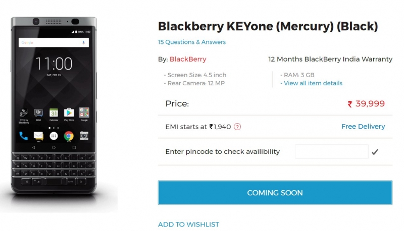 BlackBerry KEYone будет стоить $600