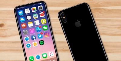 Apple явно намекает, что по крайней мере один новый iPhone появится в сентябре этого года