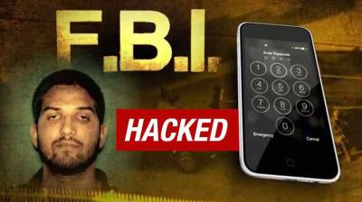Суд разрешил ФБР скрыть название компании, помогавшей взломать iPhone, проходивший по делу атаки в Сан-Бернардино