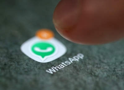 Серверы Whatsapp могут быть скомпрометированы во время добавления людей в частные группы