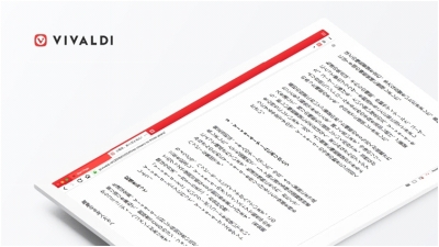 Браузер Vivaldi 1.14 уже доступен для скачивания на официальном сайте