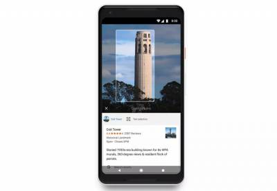 Google Lens теперь стал доступен на iOS