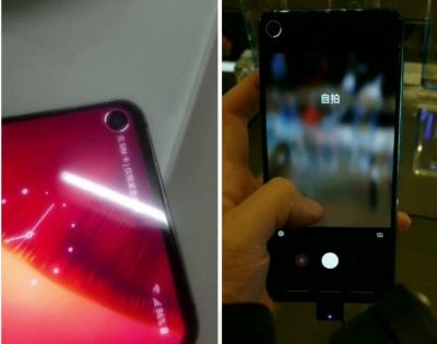 В Samsung Galaxy S10 можно будет активировать селфи-камеру одним жестом