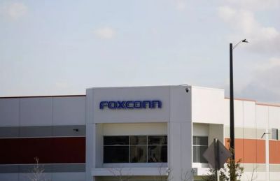 После "личных переговоров" с Трампом, Foxconn все же решил построить завод в Висконсине
