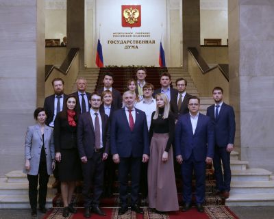 В Госдуме РФ началось обучение восьмого потока программы BCL подготовки юристов к цифровой экономике