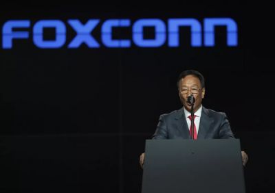 Foxconn призывает Apple перенести производство из Китая на Тайвань