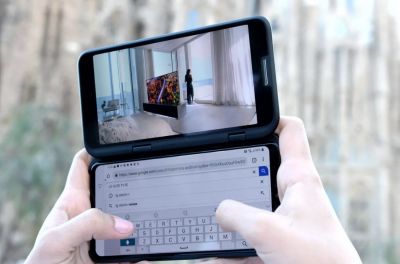 LG выпустила тизер для своего смартфона с тремя экранами (+видео)