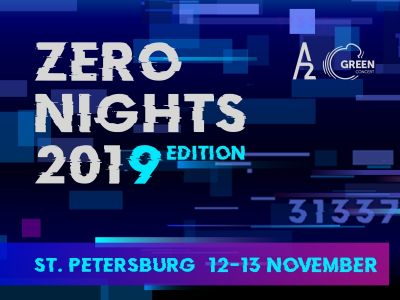 Международная конференция ZeroNights 2019 собирает хакеров в Санкт-Петербурге
