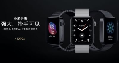 Подделка Xiaomi под умные часы Apple может повторить их дизайн, но не более...