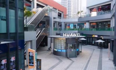Huawei открывает первый умный розничный магазин