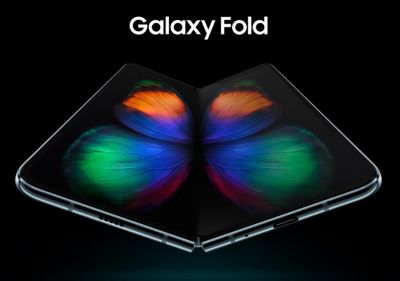 До миллиона далеко: Samsung переоценил продажи своих смартфонов Galaxy Fold
