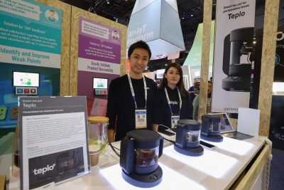 Резиденты "лаборатории инноваций" Panasonic 100 BANCH представили на CES2020 умный заварочный чайник с "говорящим" названием Teplo