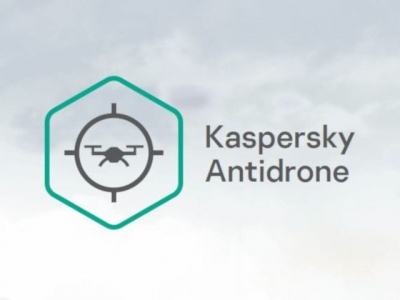 Kaspersky Antidrone будет интегрироваться в инфраструктуру безопасности аэропортов и вокзалов