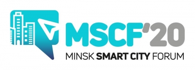 Обновлено! Minsk Smart City Forum 2020