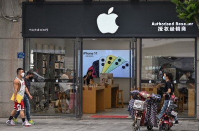 Apple объявила бойкот китайским геймерам?