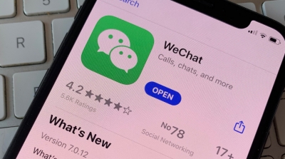Apple присоединилась к технологическим компаниям протестующим против блокировки WeChat и TikTok