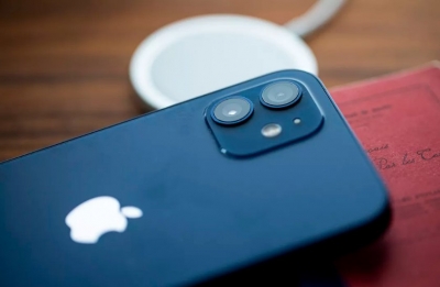 Беспроводное зарядное устройство MagSafe заряжает iPhone 12 mini медленнее других моделей iPhone 12