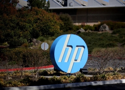 Компания HP включается в гонку за сокращение вредных выбросов в атмосферу и обещает привлечь к этому своих поставщиков