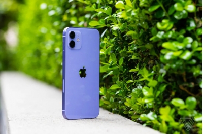 Новый фиолетовый iPhone 12 на самом деле пурпурный! А может - сиреневый?..