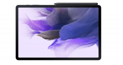 Samsung представила бюджетные планшеты Galaxy Tab S7 FE и Tab A7 Lite