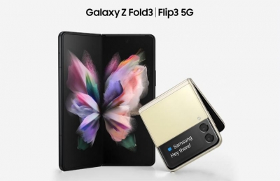 Со смартфонами Samsung Galaxy Z Fold 3 и Galaxy Z Flip 3 можно будет даже плавать?