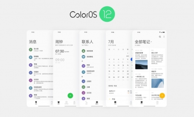 Представлена ColorOS 12: чего ожидать от обновления Android 12 для телефонов OPPO, OnePlus и Realme