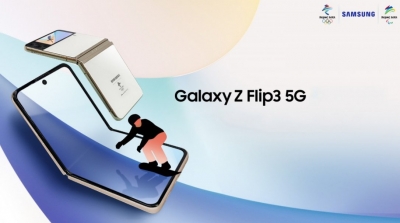 Samsung представил "олимпийскую" версию Galaxy Z Flip 3