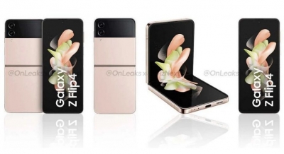 В Сеть просочились варианты расцветки Samsung Galaxy Z Flip 4