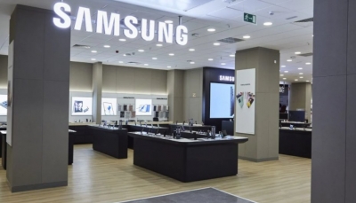 Samsung проведет часовую вечеринку в честь ЧМ-2022