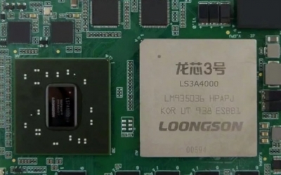 Китай запретил экспорт в Россию процессоров Loongson