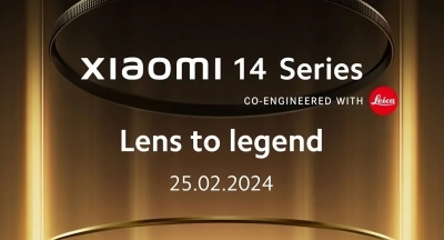 Новая утечка спецификаций Xiaomi 14 Ultra раскрыла мощную систему камер