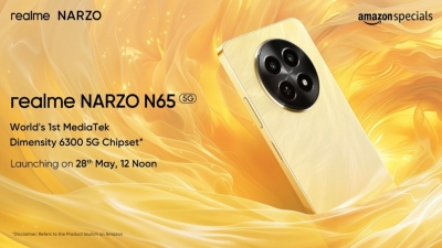 Realme Narzo N65: дата запуска, характеристики и дизайн