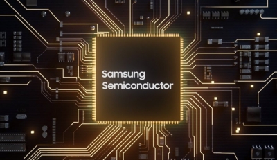 Samsung увеличит инвестиции в собственные графические процессоры, стремясь добиться доминирования на рынке