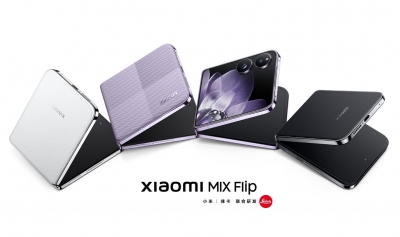 Xiaomi MIX Flip скоро появится в Европе и некоторых частях Азии