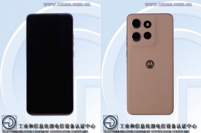 Motorola S50 прошел сертификацию TENAA