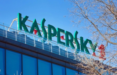 Пользователи Kaspersky из США были переведены на UltraAV "для их же блага"