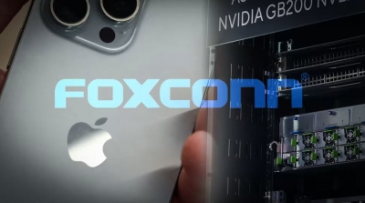 Foxconn может быть задействована в производстве серверов Apple Intelligence на Тайване для продвижения генеративного ИИ компании