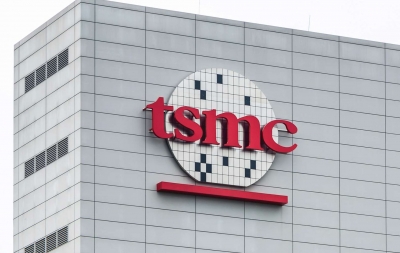 Трамп обрушил акции TSMC заявлением об инвестициях 300 миллиардов долларов в заводы в США