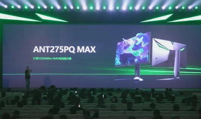 HKC Ant Esports выпустила самый быстрый в мире QHD IPS-монитор ANT275PQ Max с частотой обновления до 540 Гц