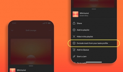 Spotify теперь позволяет исключать треки из списка предпочтений
