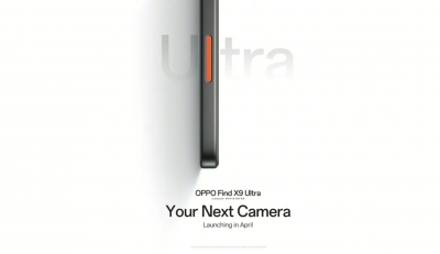 Oppo анонсирует глобальный запуск Find X9 Ultra на фоне новых слухов о закрытии OnePlus